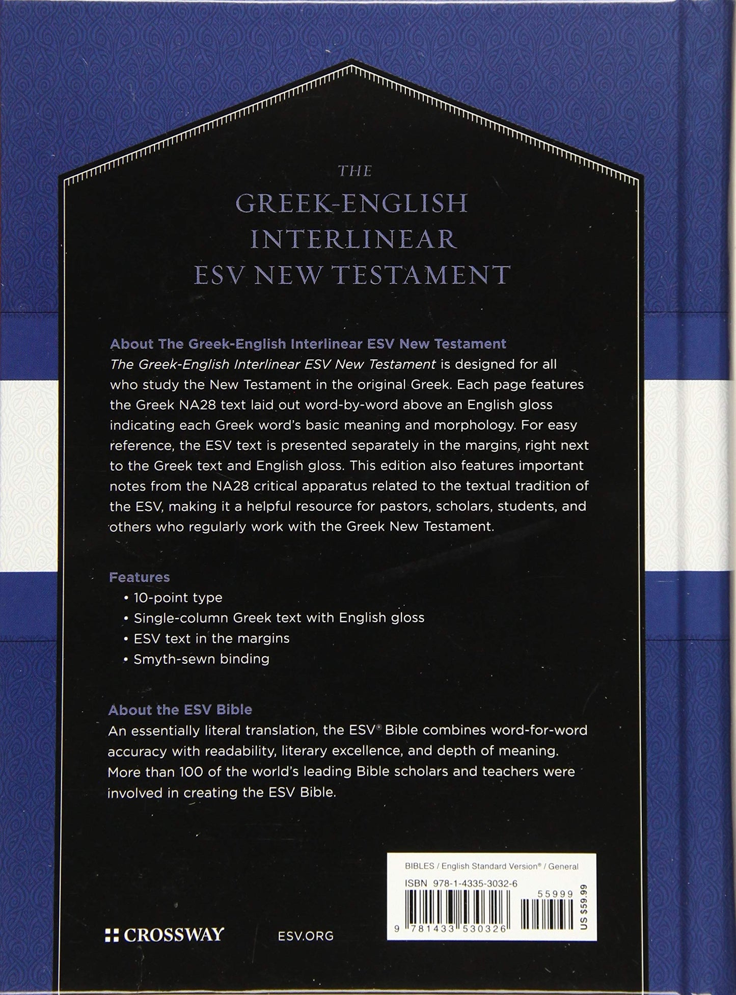 Greek-English Interlinear ESV New Testament: Nestle-Aland Novum Testamentum Graece (NA28) and English Standard Version (ESV) (English and Ancient Greek Edition)