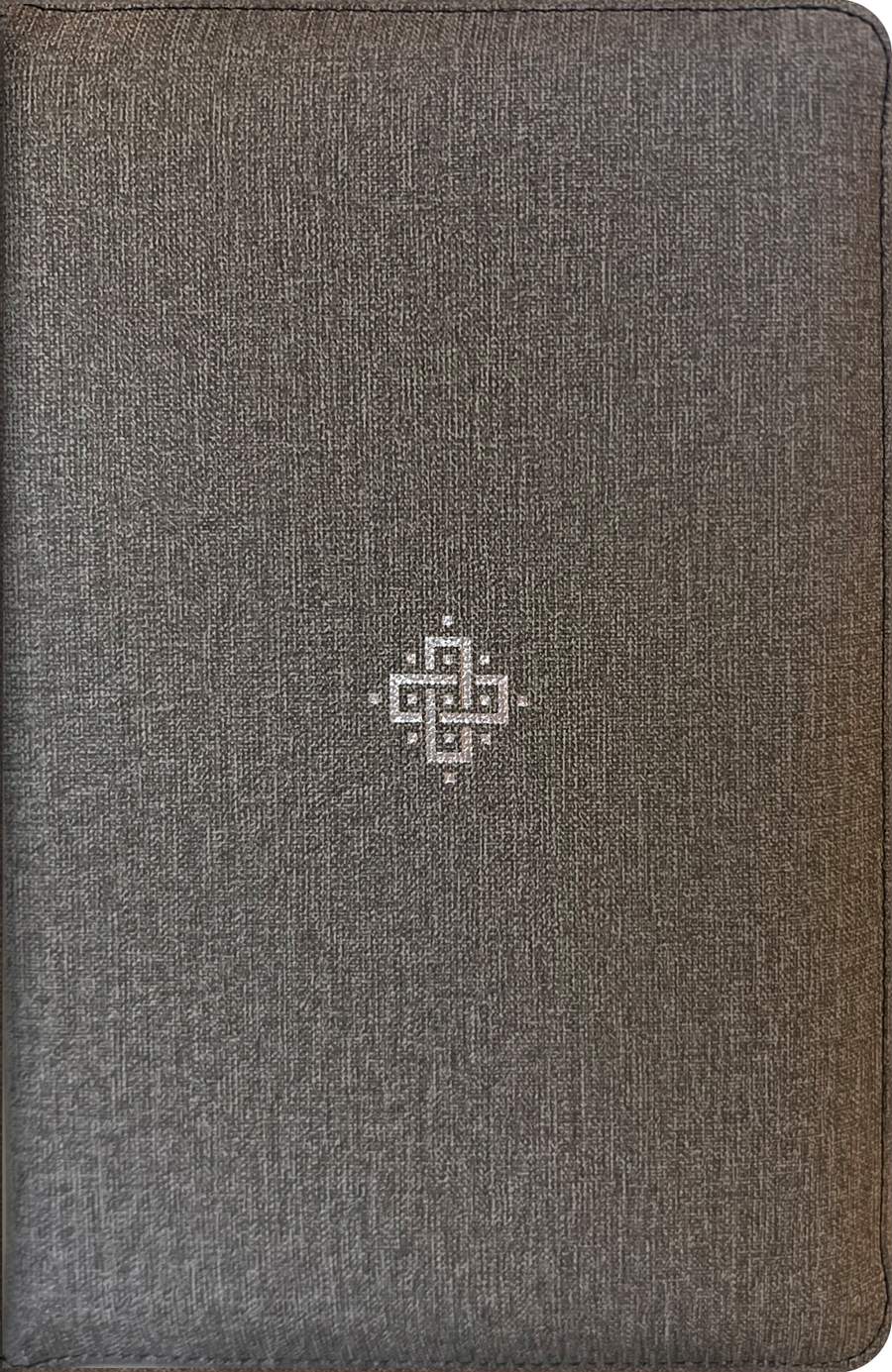 NLT Compact Giant Print Zipper Bible, Filament-Enabled Edition (LeatherLike, Woven Cross Gray, Red Letter)