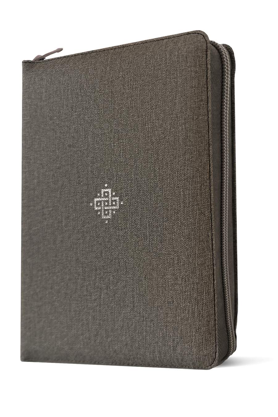 NLT Compact Giant Print Zipper Bible, Filament-Enabled Edition (LeatherLike, Woven Cross Gray, Red Letter)