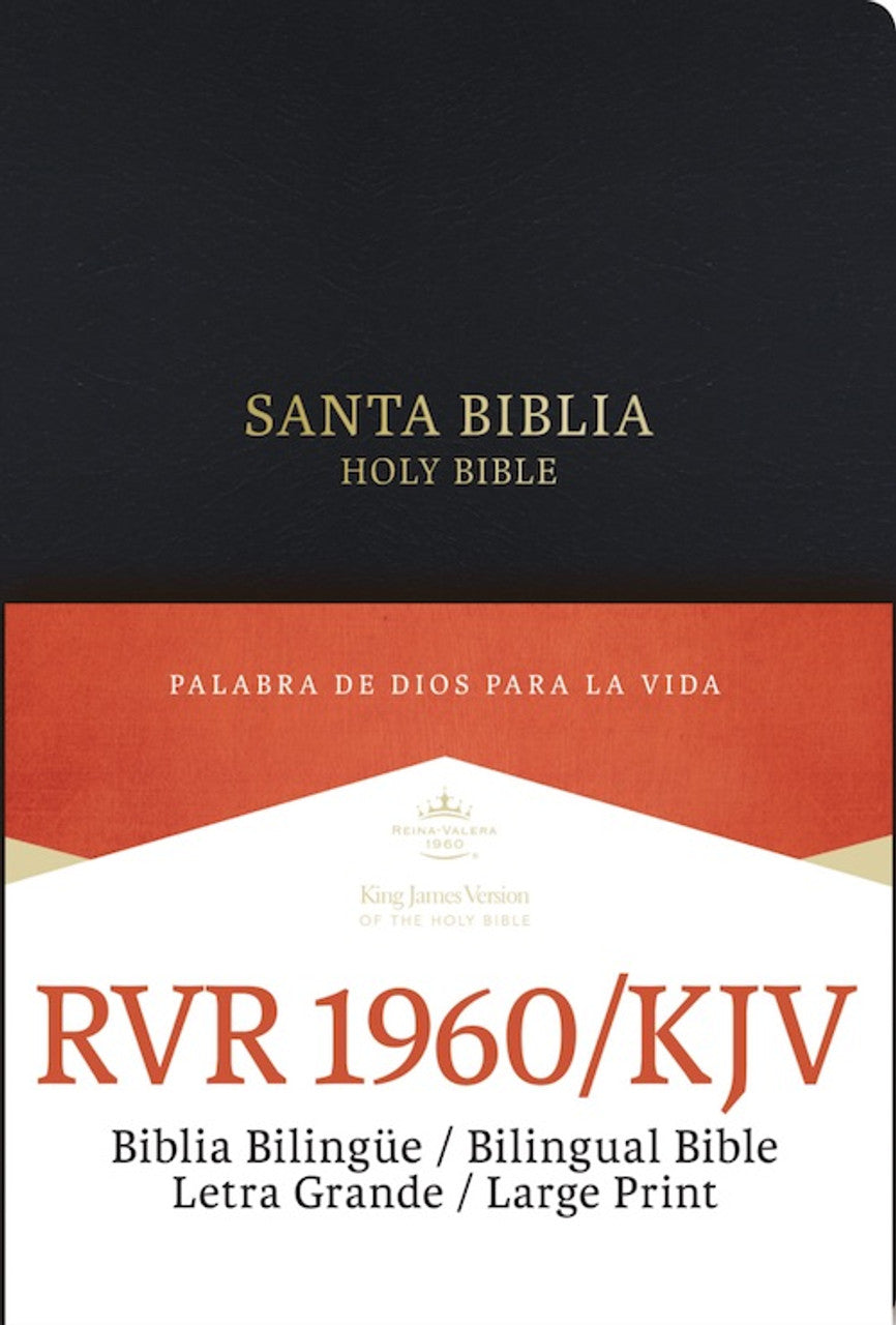 RVR 1960/KJV Biblia Bilingüe Letra Grande, negro tapa dura (Spanish Edition)