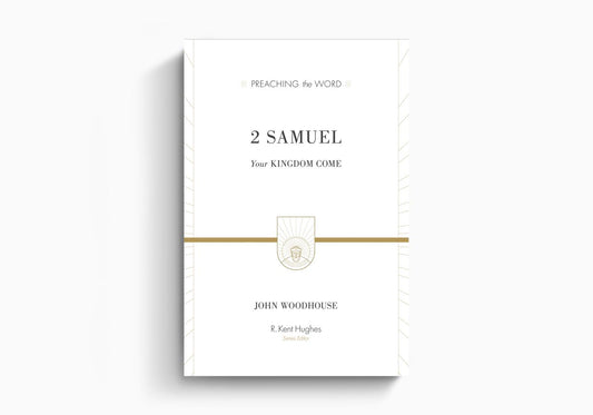 2 Samuel: Your Kingdom Come