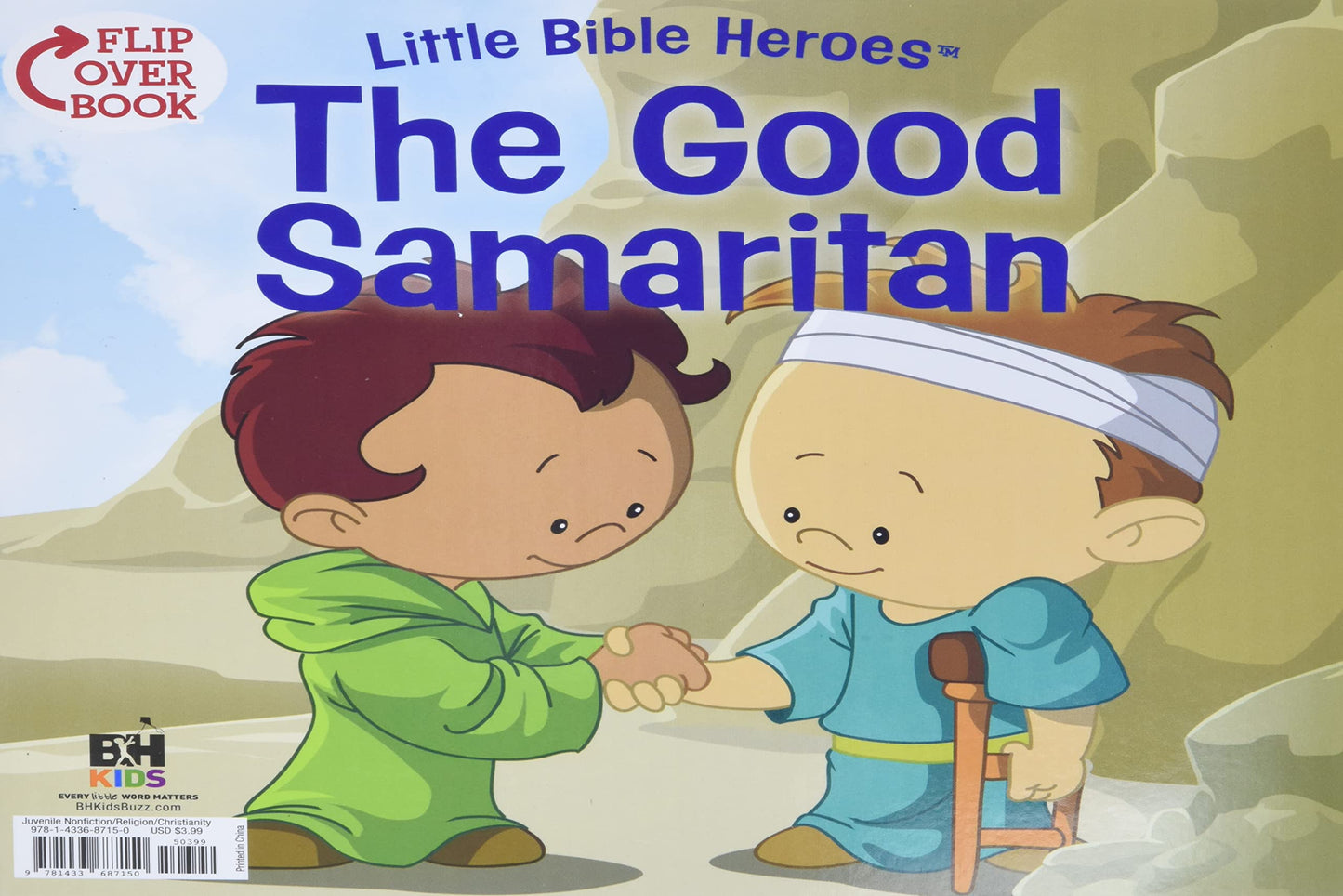 Joseph/The Good Samaritan Flip-Over Book (Little Bible Heroes™)