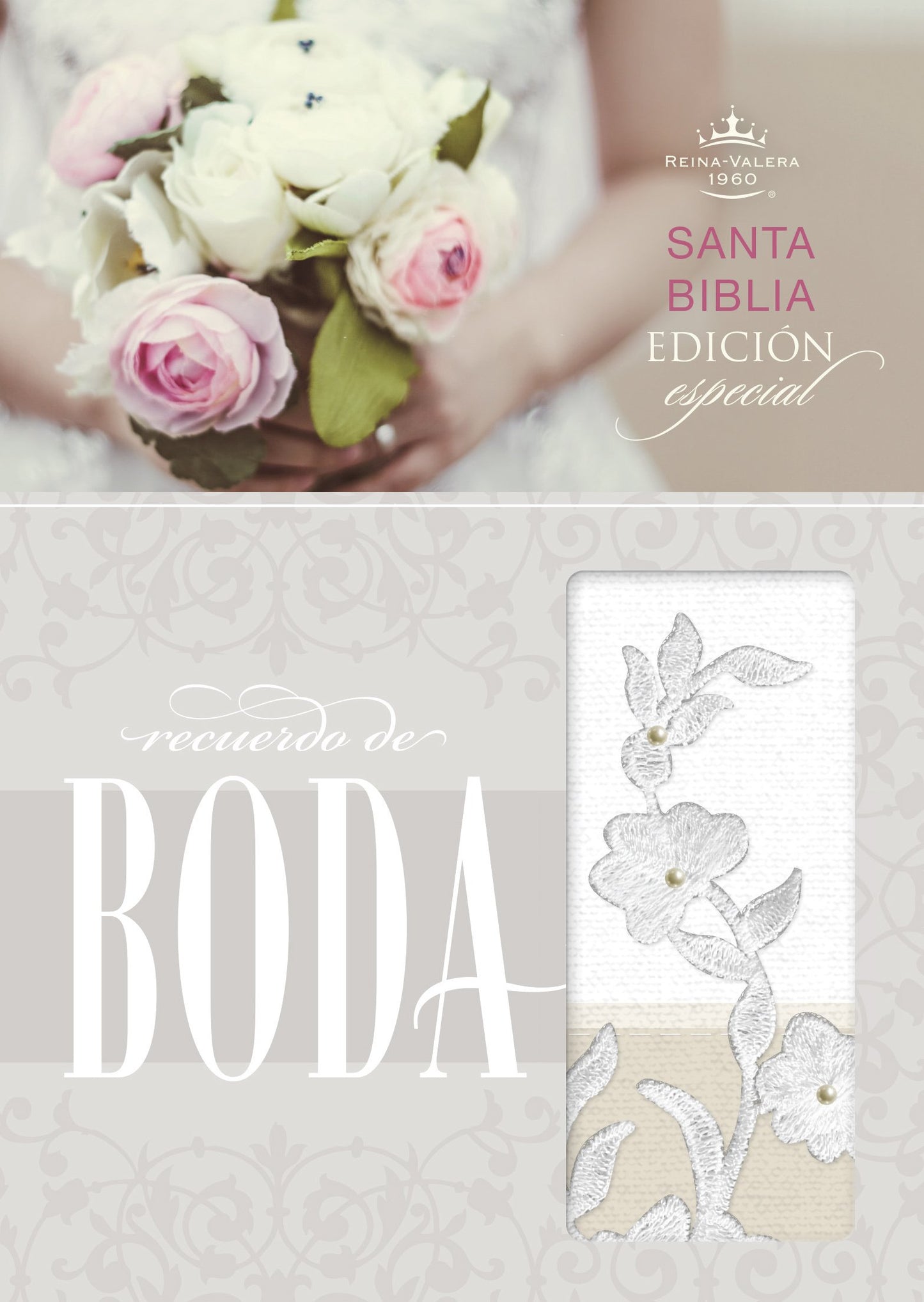 RVR 1960 Biblia Recuerdo de Boda, blanco/lino/encaje símil piel (Spanish Edition)