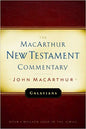 The Macarthur New Testament Commentary: Galatians (Volume 19)