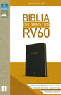 Biblia del Ministro Reina Valera 1960, Tamaño Manual, Leathersoft, Negro / Spanish Ministers Bible RVR 1960, Leathersoft, Black (Spanish Edition)