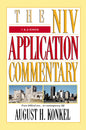 1 and 2 Kings (The NIV Application Commentary)