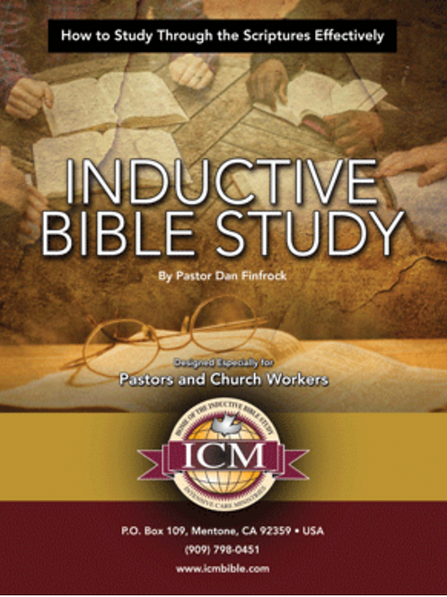 Estudio bíblico inductivo