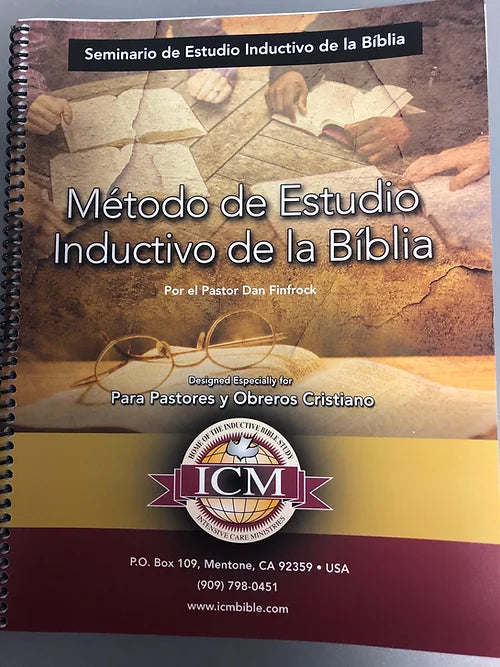 Metodo de Estudio Inductivo de la Biblia (Spanish Edition)