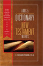 AMG's Comprehensive Dictionary of New Testament Words