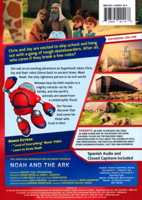 Superlibro: Noé y el arca, DVD 