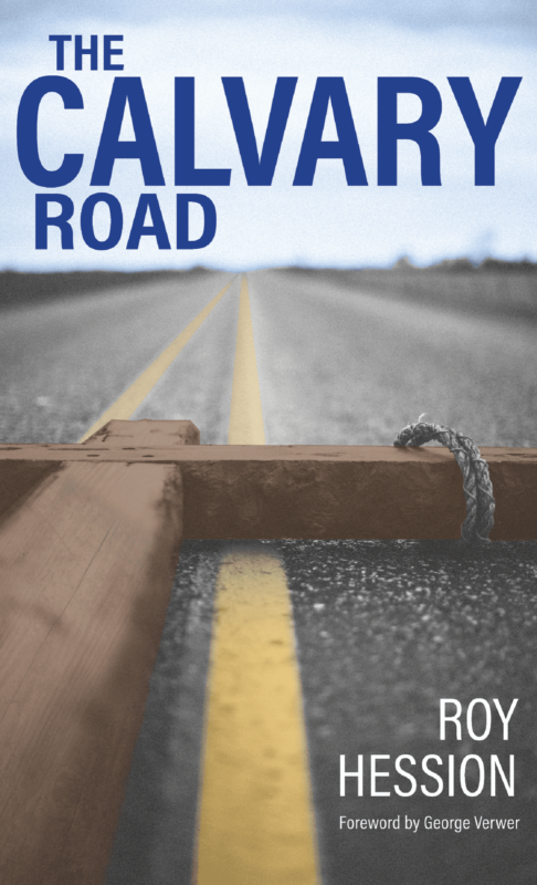 Calvary Road by Roy Hession